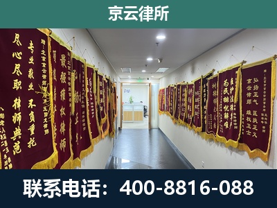 围场满族-企业展示图
